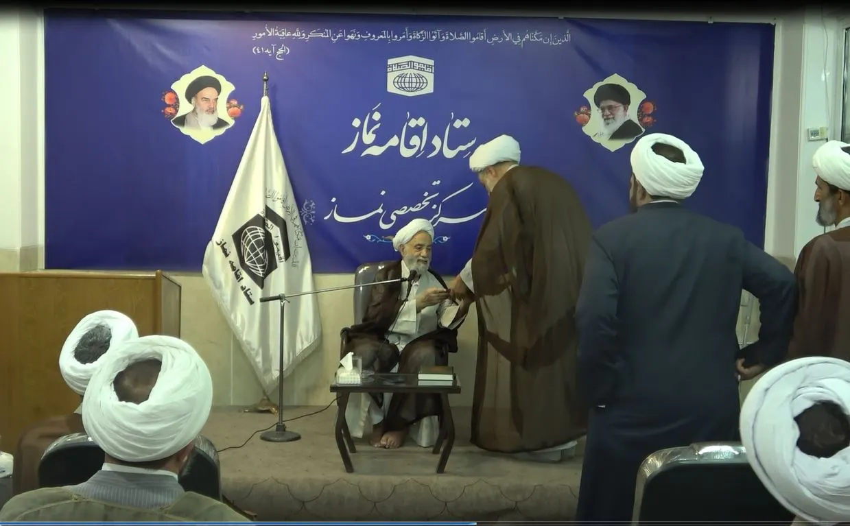 آیین تجلیل از زحمات حجت الاسلام و المسیلمین کلباسی در مرکز تخصصی نماز برگزار شد