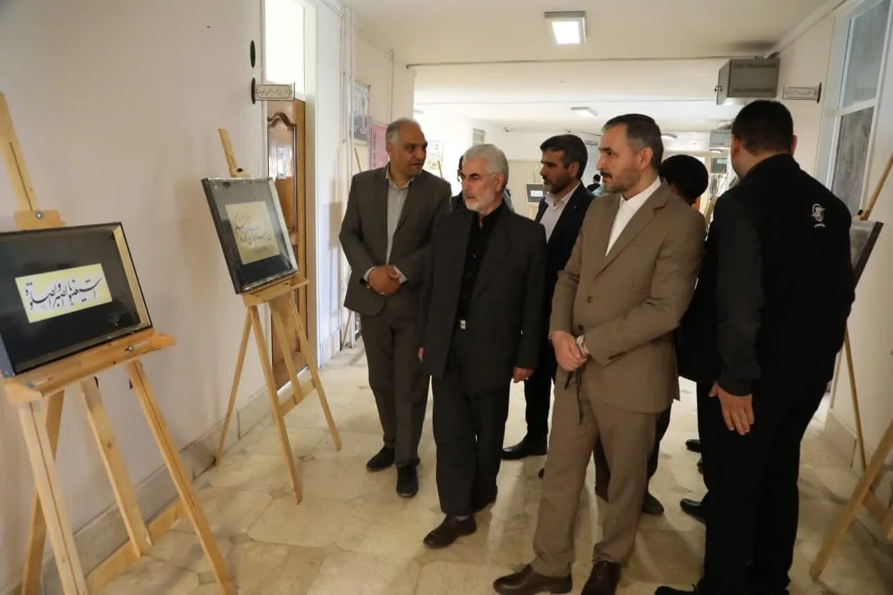 ورکشاپ و نمایشگاه خوشنویسی نماز در اردبیل