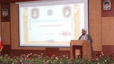 دومین گردهمایی فصلی دبیران ستاد اقامه نماز دستگاههای اجرایی استان مازندران برگزار شد