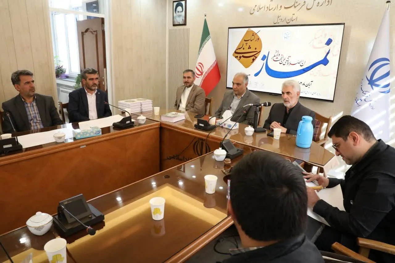 ورکشاپ و نمایشگاه خوشنویسی نماز در اردبیل