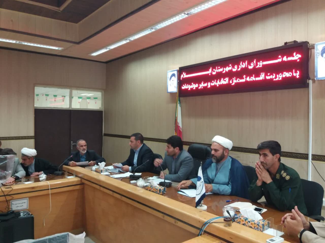 جلسه شورای اداری شهر ایلام با محوریت نماز برگزار شد