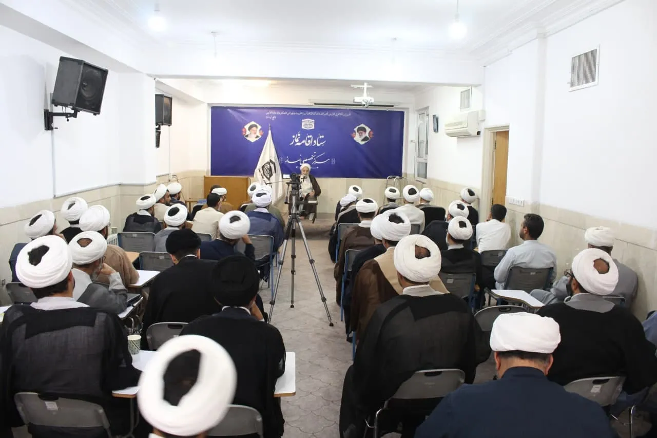 آیین تجلیل از زحمات حجت الاسلام و المسیلمین کلباسی در مرکز تخصصی نماز برگزار شد