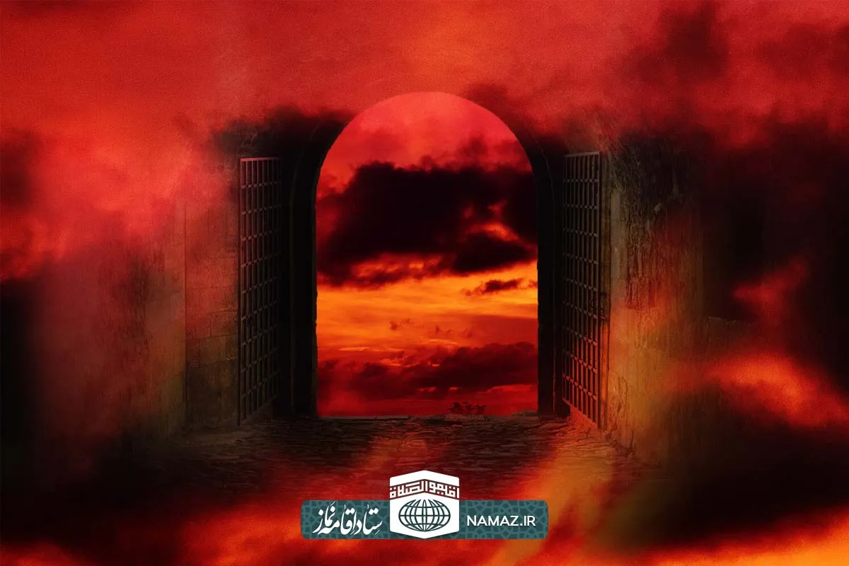 عواقب ترک نماز + 11 عاقبت سنگین تارک نماز