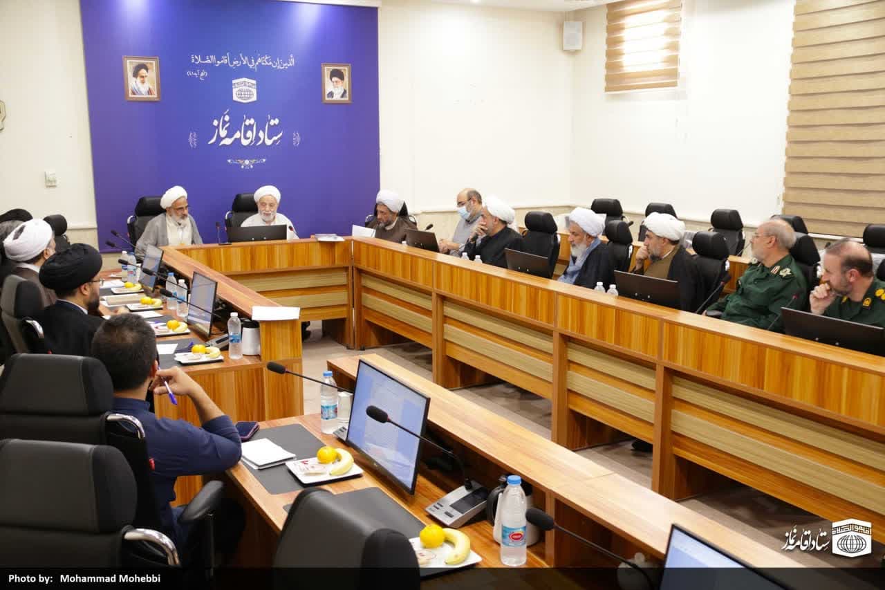 تفاهم نامه سپاه پاسداران انقلاب اسلامی با ستاد تفسیر قرآن کریم