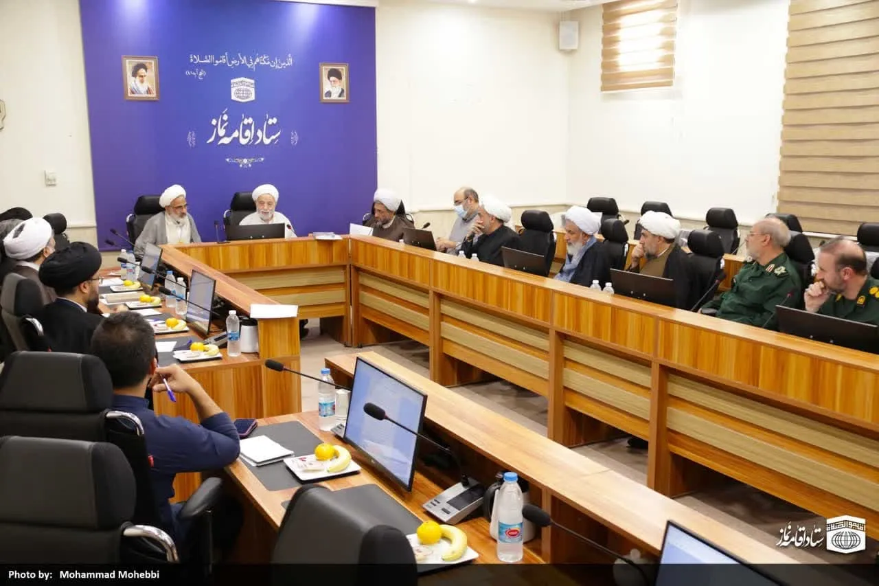 تفاهم نامه سپاه پاسداران انقلاب اسلامی با ستاد تفسیر قرآن کریم