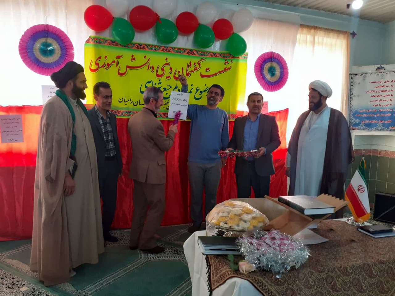 زنگ نماز در دبیرستان فضیلت شهرستان رامیان