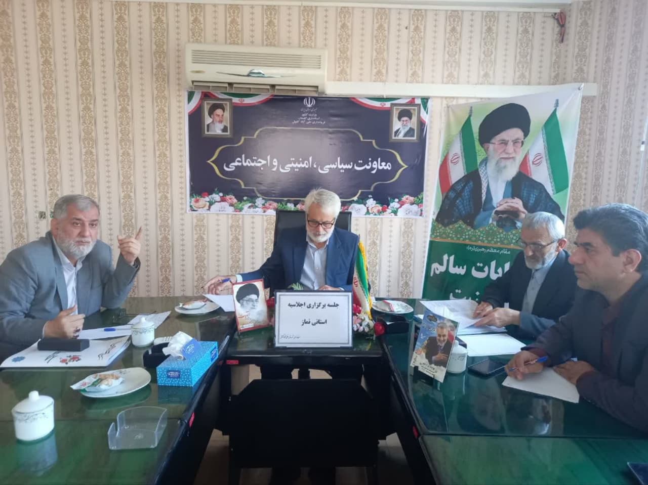جلسه هماهنگی و هم اندیشی برگزاری هشتمین اجلاس استانی نماز گلستان