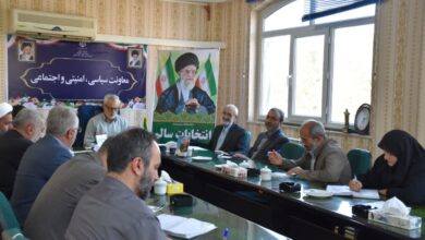 جلسه کمیته فرهنگی برگزاری هشتمین اجلاس استانی نماز گلستان