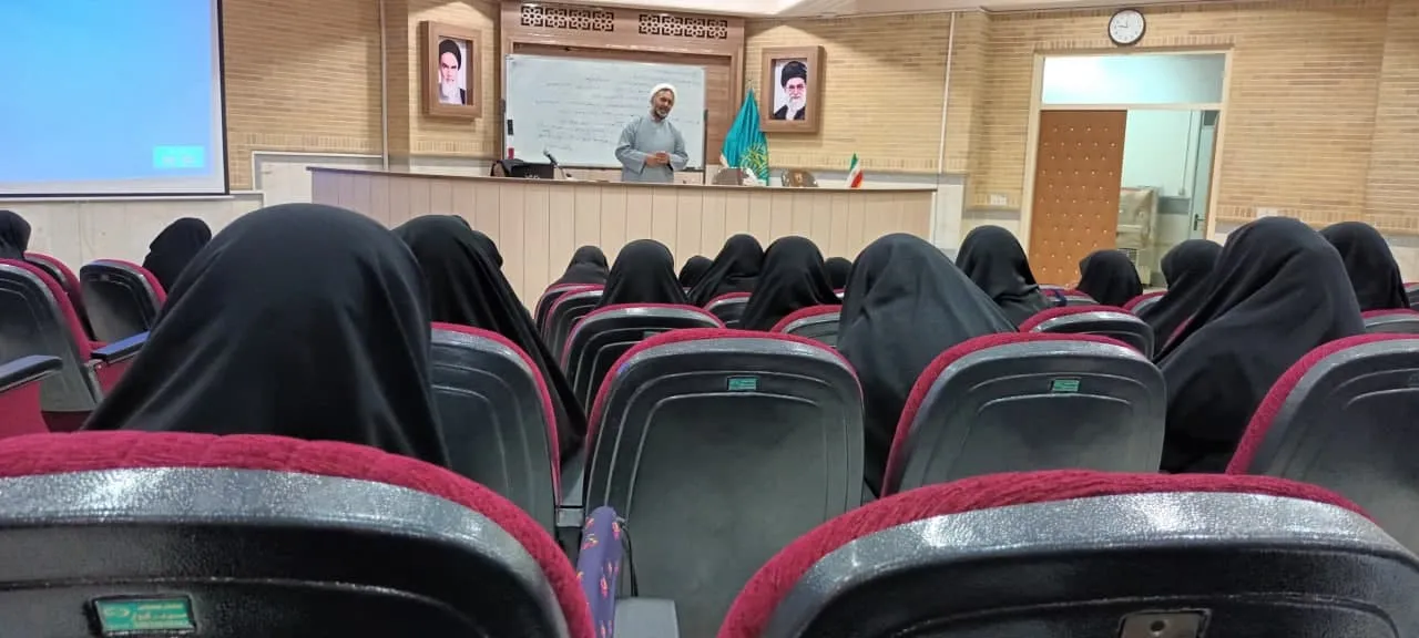 دوره تکمیلی تربیت مربی عالی معارف نماز در جامعه الزهرا(س) قم برگزار شد