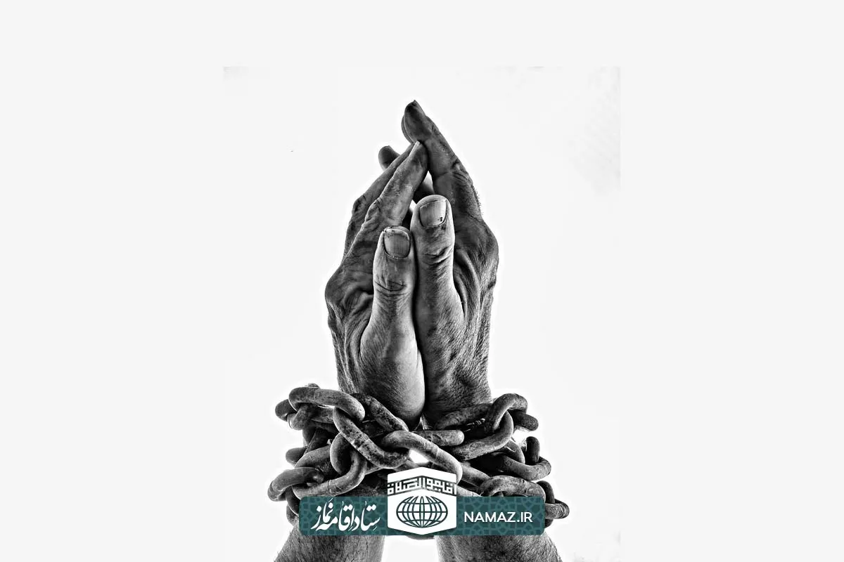 عواقب ترک نماز + 11 عاقبت سنگین تارک نماز