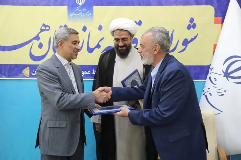 شورای اقامه نماز استان همدان باحضور قائم مقام ستاد اقامه نماز کشور برگزار شد