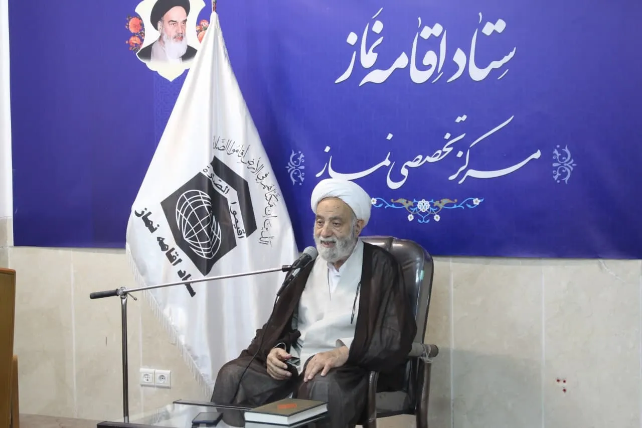 آیین تجلیل از زحمات حجت الاسلام و المسیلمین کلباسی در مرکز تخصصی نماز برگزار شد
