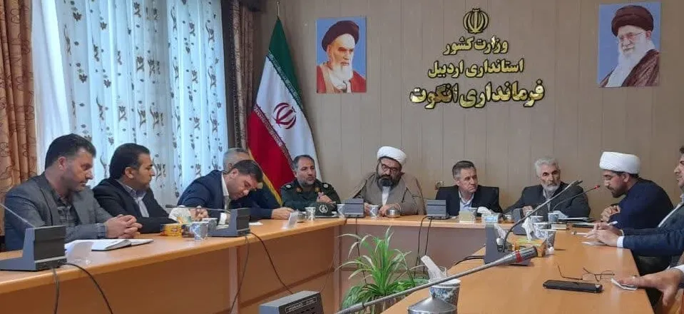 جلسه شورای اقامه نماز شهرستان انگوت