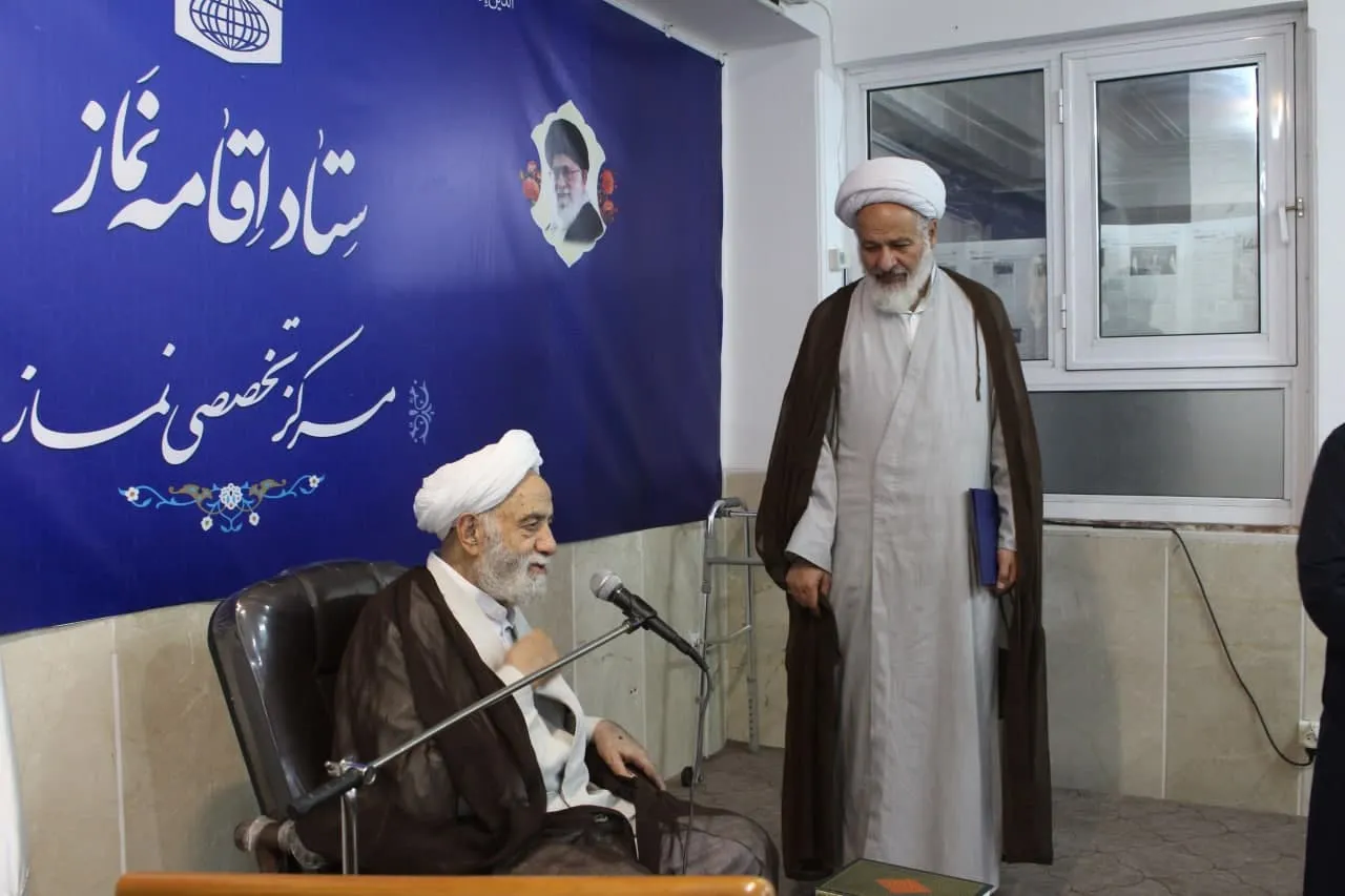 آیین تجلیل از زحمات حجت الاسلام و المسیلمین کلباسی در مرکز تخصصی نماز برگزار شد