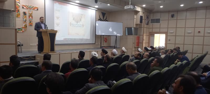 شورای اقامه نماز و مهدویت دبیران دستگاه های اجرایی استان همدان برگزار گردید