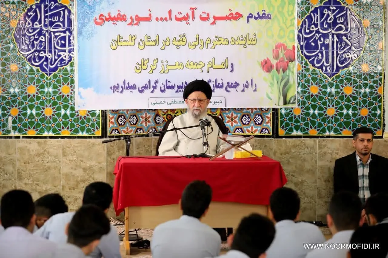 دوشنبه های نمازی در گرگان