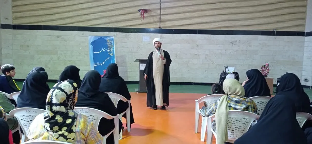 دوره آموزشی ترغیب نوجوانان به نماز در شهرستان شازند برگزار شد
