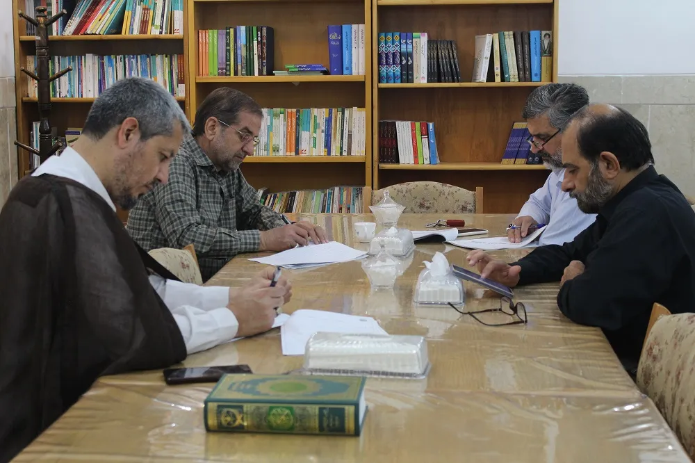نظام نامه هیئت اندیشه ورز