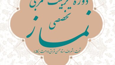 کارگاه های آموزشی کاربردی ویژه طلاب خواهر و برادر برگزار می شود