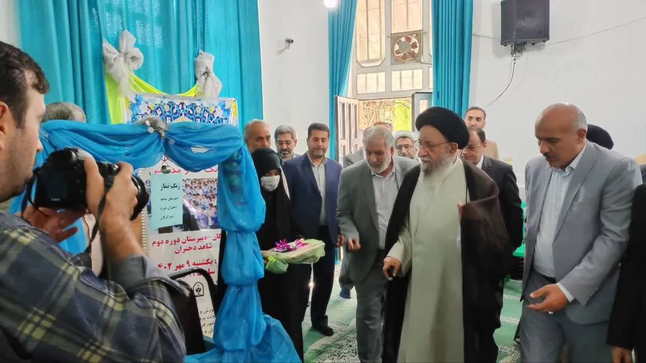 زنگ نماز در دبیرستان شاهد گرگان