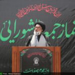 نماز جمعه عاشورایی