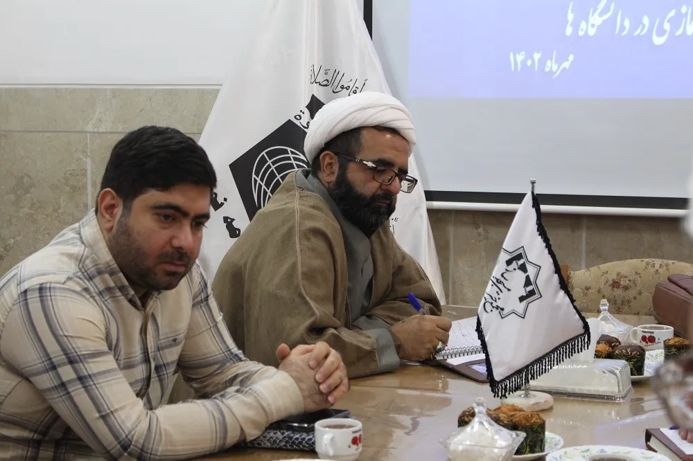 نشست گفتمان نمازی در دانشگاه های قم برگزار می شود