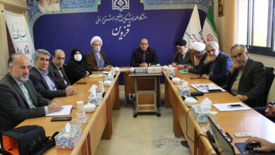 جلسه شورای اقامه نماز دانشگاه علوم پزشکی استان قزوین برگزار شد