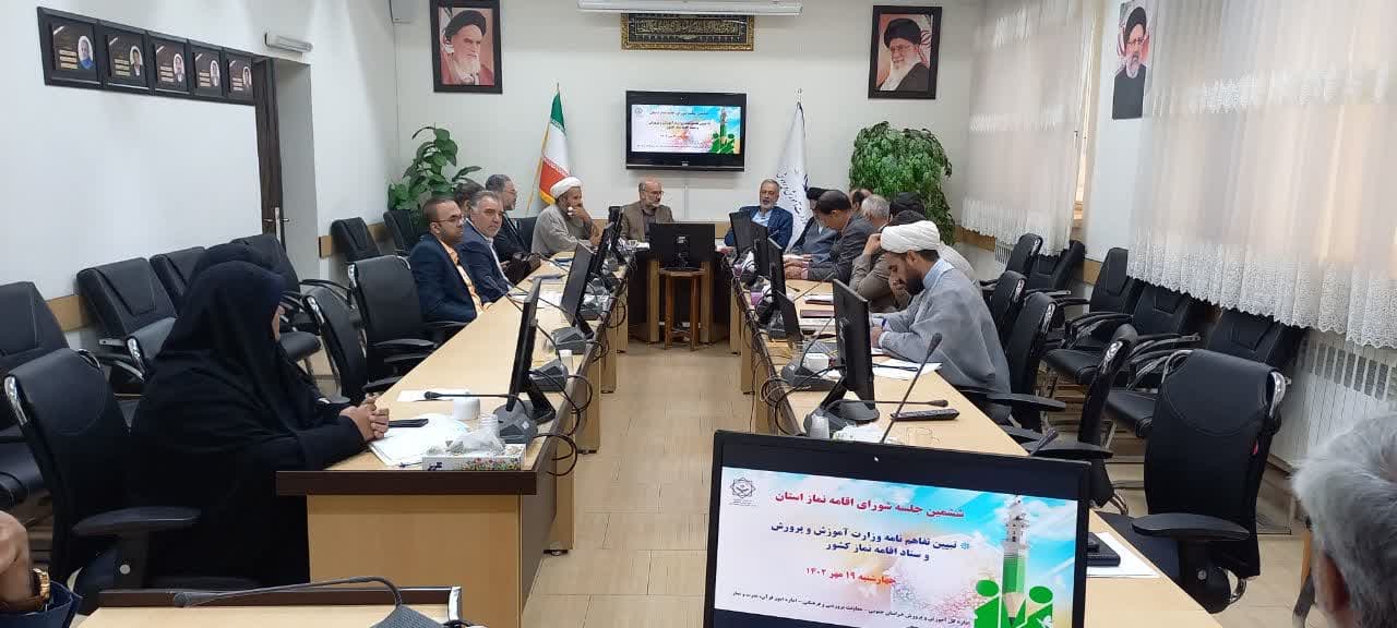 نماز، باید اولویت اول فعالیت های فرهنگی، تربیتی و پرورشی مدارس قرارگیرد