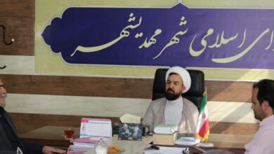 مدیر ستاد اقامه نماز استان سمنان با اعضای شورای اسلامی شهرستان مهدیشهر دیدار کرد