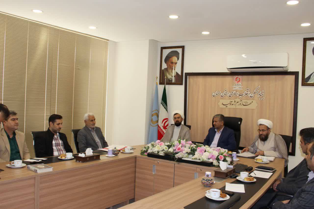 جلسه شورای اقامه نماز بنیاد مسکن انقلاب اسلامی استان سمنان برگزار شد