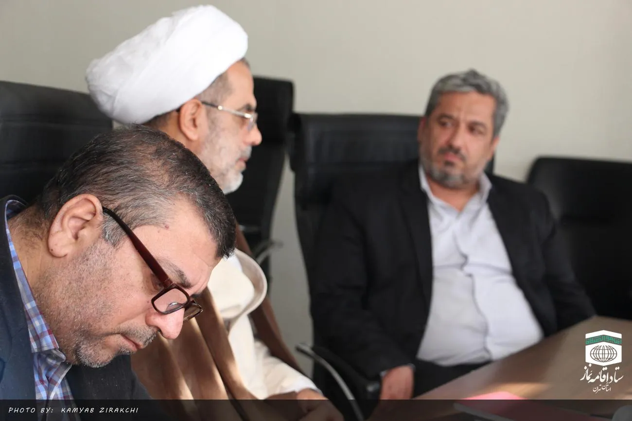 جلسه شورای سیاستگذاری اجلاس استان تهران