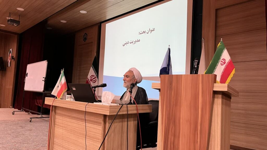 نشست آموزشی مدیران خدمات درمان تامین اجتماعی برگزار گردید