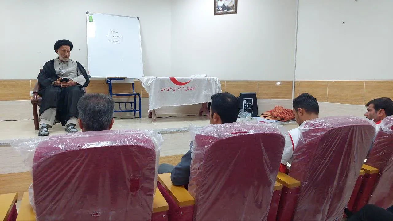 دوره آموزشی جایگاه نماز فارس