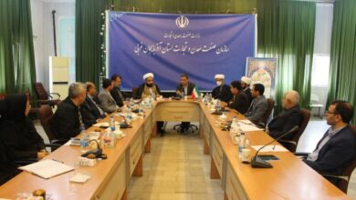 جلسه شورای اقامه نماز سازمان صنعت معدن و تجارت آذربایجان غربی برگزار شد