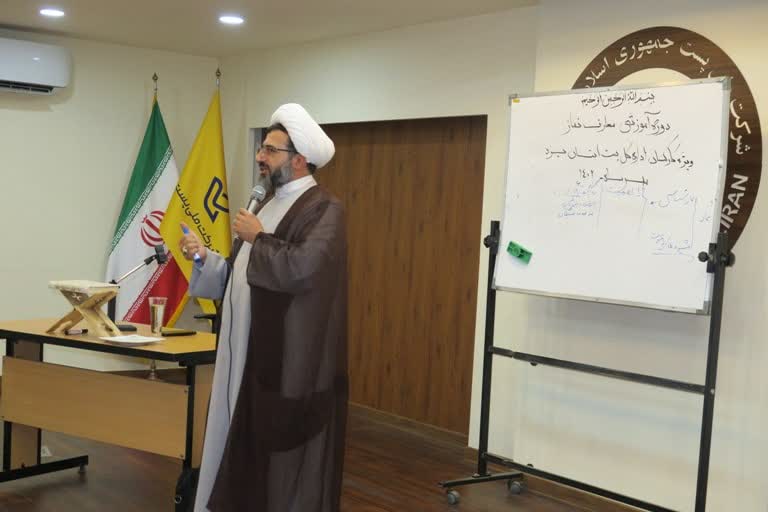 اولین کارگاه آموزشی دعوت به نماز شرکت ملی پست یزد برگزار شد
