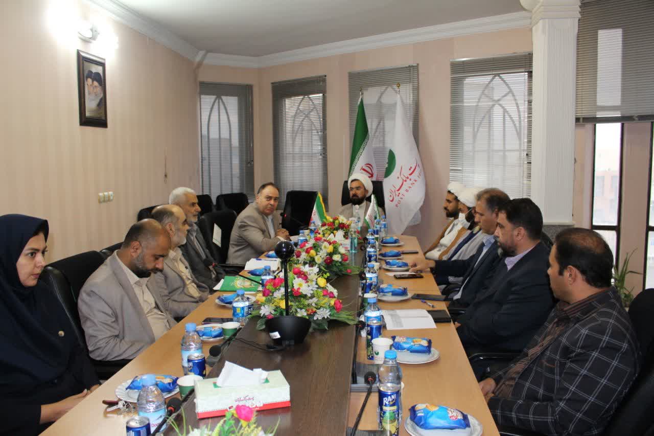 جلسه شورای اقامه نماز اداره کل پست بانک استان سمنان برگزار شد