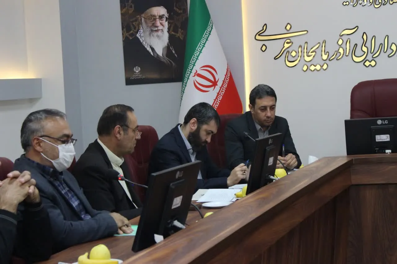 اولین جلسه ستاد اقامه نماز دستگاه های تابعه وزارت امور اقتصادی و دارایی در آذربایجان غربی برگزار شد