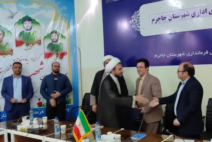 انتصاب دبیر اقامه نماز اسفراین