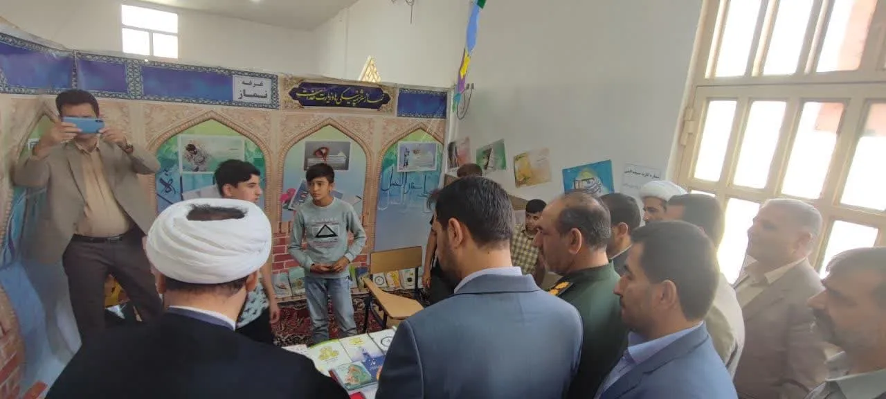 افتتاح نمایشگاه مهدویت و نماز در شهرستان الیگودرز