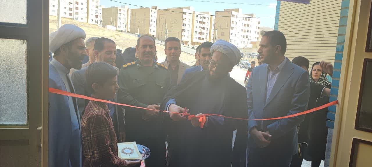 افتتاح نمایشگاه مهدویت و نماز در شهرستان الیگودرز