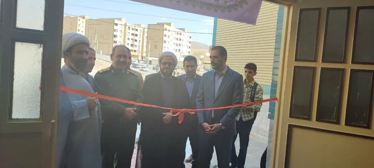 افتتاح نمایشگاه مهدویت و نماز در شهرستان الیگودرز
