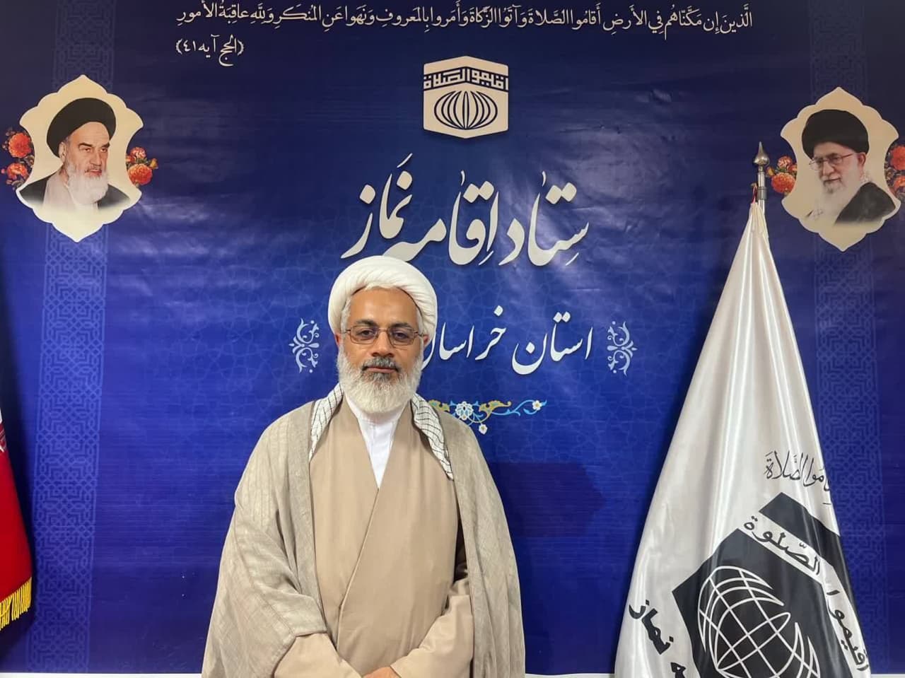 مدیر ستاد اقامه نماز خراسان شمالی