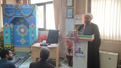 تقدیر از فعالان نماز در شرکت گاز استان لرستان