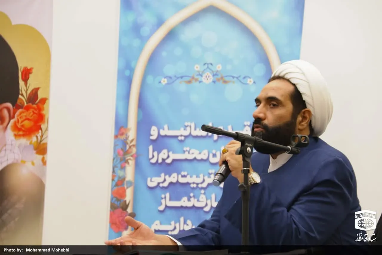 مرحله پایانی دوره آموزشی مهدویت شهر تهران