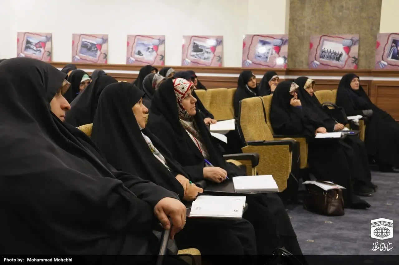 مرحله پایانی دوره آموزشی مهدویت شهر تهران