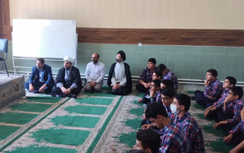 مدرسه پسرانه شهید باهنر کاشان