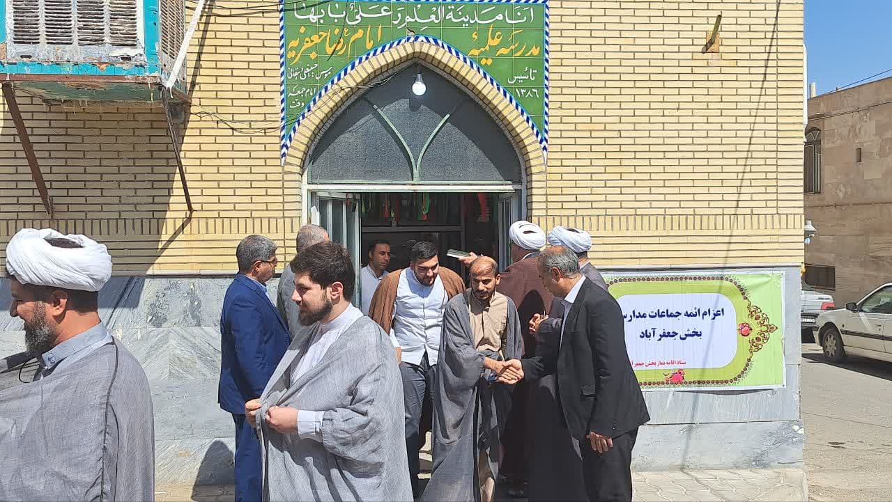 اعزام مبلغین مدارس علمیه جعفرآباد قم به مدارس