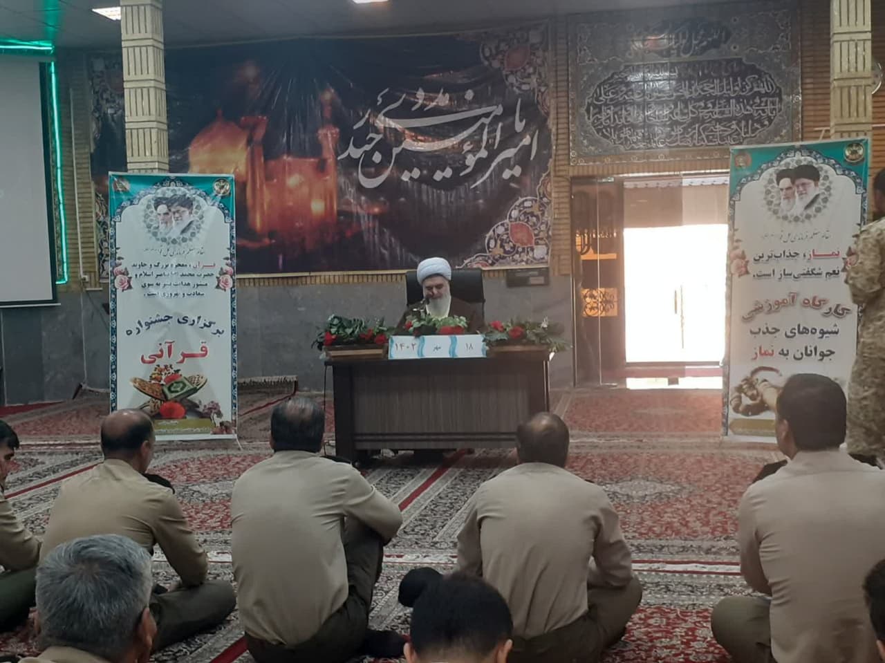 کارگاه آموزشی در مرکز آموزش بهداشت و درمان شهید احمد هجرتی نزاجا