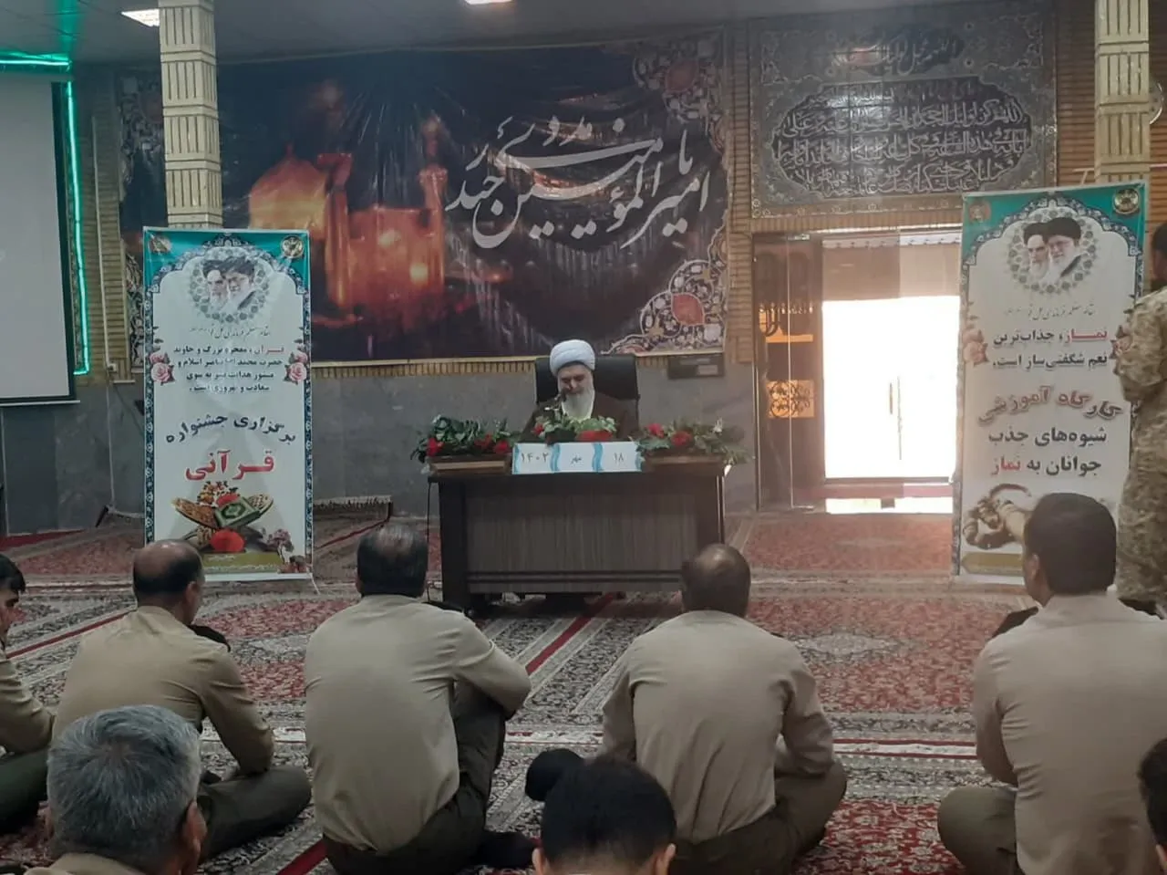 کارگاه آموزشی در مرکز آموزش بهداشت و درمان شهید احمد هجرتی نزاجا