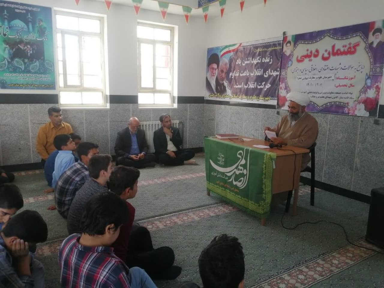 برگزاری گفتمان دینی با موضوع نماز ویژه دانش آموزان شهرستان طبس